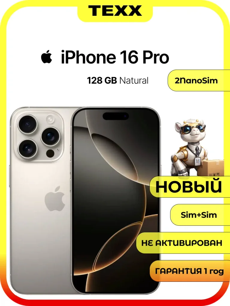 Apple iPhone 16 Pro 128GB, Natural Titanium, 5G, 2024 Dual Sim — фото 1 из 6