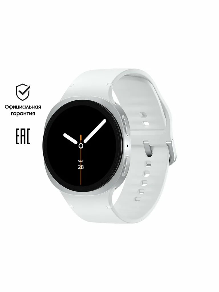 Умные часы Samsung Galaxy Watch 8, 44мм, Silver влагозащита, дисплей Super AMOLED, 32ГБ — фото 1 из 5