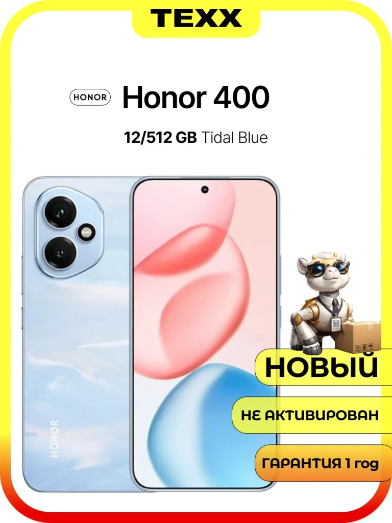Honor 400 12 ГБ/512ГБ, Blue ( голубой ) AMOLED-экран 6.55", камера 200Мп, ОС Android 15 — фото 1 из 8