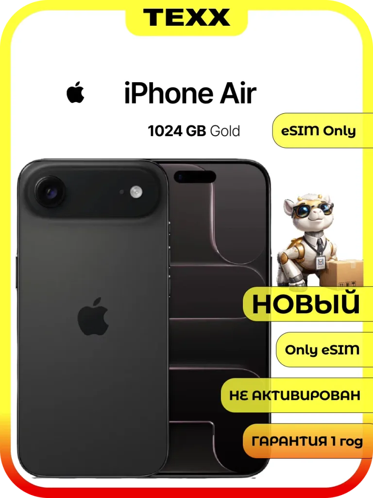 Смартфон Apple iPhone 17 Air 1 ТБ Space Black (Черный) E-Sim 5G 2025 — фото 1 из 8
