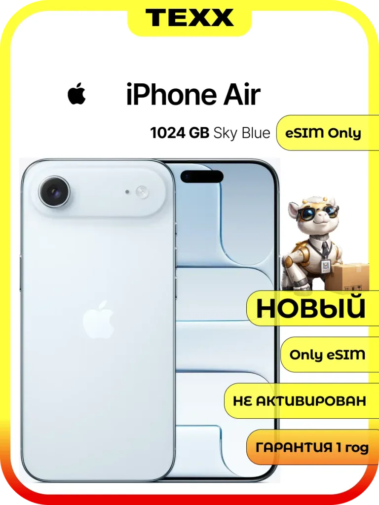 Смартфон Apple iPhone 17 Air 1 ТБ Blue (Синий) E-Sim 5G 2025 — фото 1 из 8