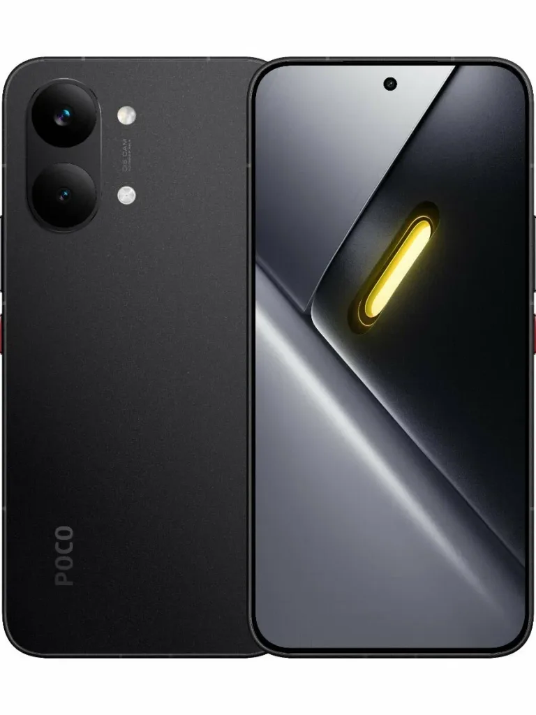 POCO X8 Pro Max 5G 12+ 512Gb Black — фото 1 из 22