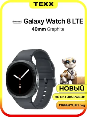 Samsung Galaxy Watch 8 LTE 40 mm Graphite