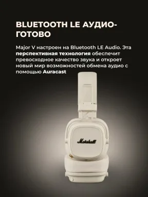 Беспроводные наушники Marshall Major V Cream (Бежевые) Полноразмерные — фото 5