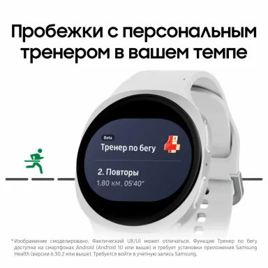 Samsung Galaxy Watch 8 40 мм Graphite Wi-Fi — фото 4