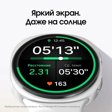 Samsung Galaxy Watch 8 40 мм Graphite Wi-Fi — фото 2