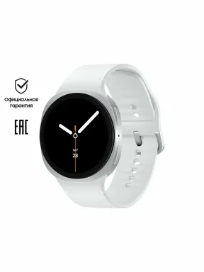 Умные часы Samsung Galaxy Watch 8, 44мм, Silver  влагозащита, дисплей Super AMOLED, 32ГБ