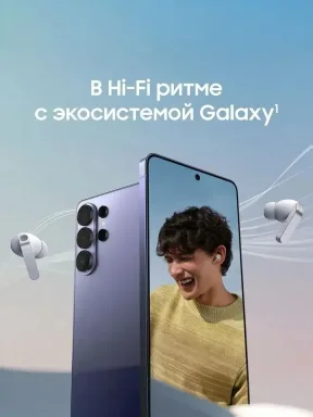 Наушники беспроводные Samsung Galaxy BUDS 4 PRO white / белый 2026 — фото 10