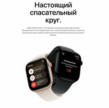 Apple Watch Series 11 46mm GPS Aluminum Case Space Gray Stone Gray S/M — фото 4