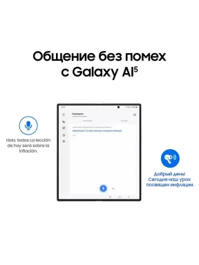 Samsung Galaxy Buds 3 Pro Silver — фото 7