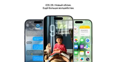 Смартфон Apple iPhone 17 Air 1 ТБ Space Black (Черный) E-Sim 5G 2025 — фото 8