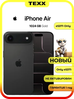 Смартфон Apple iPhone 17 Air 1 ТБ Space Black (Черный) E-Sim 5G 2025 — фото 1