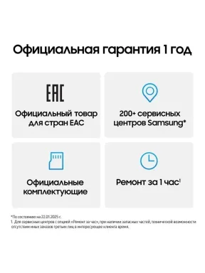 Samsung Galaxy Buds 3 Pro Silver — фото 10